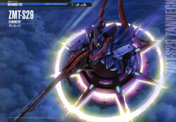 zanneck from gundam