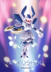 rokusho (medarot) from medarot
