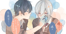 mafumafu fan art