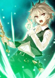 sieg (fate) from fate/grand order by konoe ototsugu