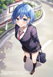 Booru post from safebooru.org