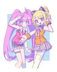 seeu from vocaloid