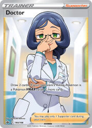 doctor (pokemon) from pokemon by sakuma sanosuke
