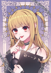 amane misa from death note
