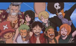 brook (one piece) from one piece