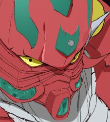 getter arc from getter robo
