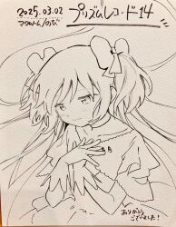 goddess madoka from mahou shoujo madoka magica by no+bi=