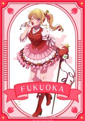 hoshino ruby from oshi no ko