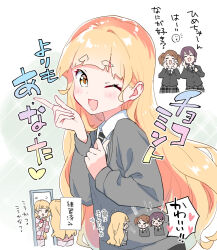 watashi no yuri wa oshigoto desu! fan art