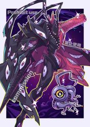 digimon fan art