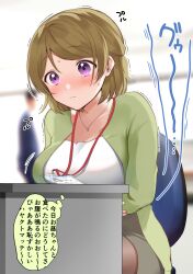 koizumi hanayo from love live!