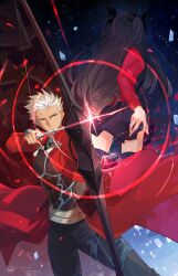 archer (fate) from fate/stay night