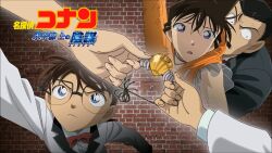 edogawa conan from meitantei conan