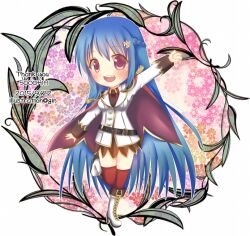 genetic (ragnarok online) from ragnarok online