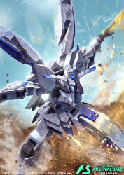 gundam fan art