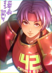 fire emblem fan art