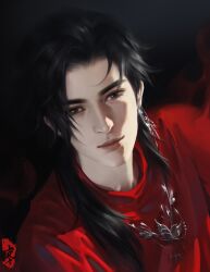 tianguan cifu fan art