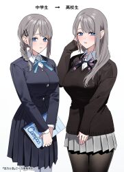 Booru post from safebooru.org