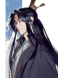 tianguan cifu fan art