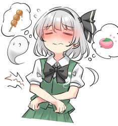 konpaku youmu from touhou by youyume-kun