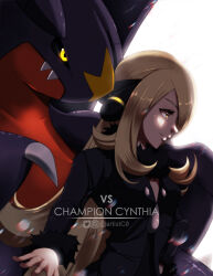 champion from pokemon