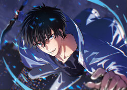 sung jin-woo from solo leveling