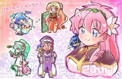 forte stollen from galaxy angel