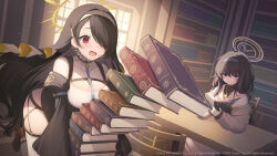 ui (blue archive) from blue archive by miko (royal milk)