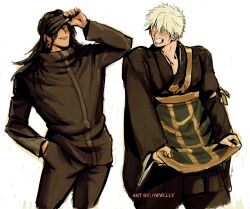 getou suguru from jujutsu kaisen