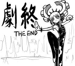 original fan art