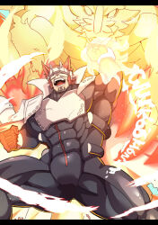 gankoomon from digimon