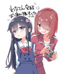 hoshino miyako (wataten) from watashi ni tenshi ga maiorita!