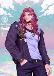 vanilla ice from jojo no kimyou na bouken