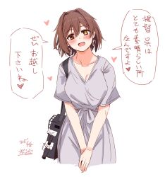 furutaka (kancolle) from kantai collection by watashitachino kareshi