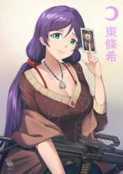 toujou nozomi from love live! by hiroki ree