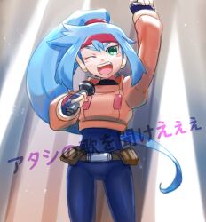 ashe (mega man) from mega man (series)