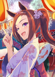 sakura bakushin o (umamusume) from umamusume