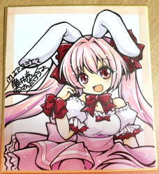 usada hikaru from di gi charat