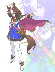 meisho doto (umamusume) from umamusume by kopperion
