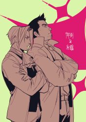 dick gumshoe from ace attorney by halorane