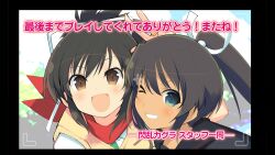 asuka (senran kagura) from senran kagura by yaegashi nan