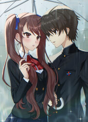 akazawa izumi from another