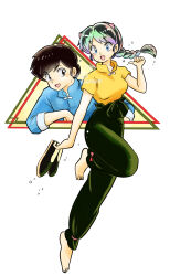 lum from ranma 1/2