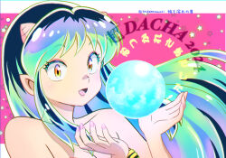 lum from urusei yatsura
