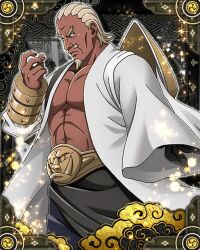 a (naruto) from naruto (series)