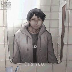 cry of fear fan art