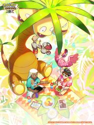 alolan exeggutor from game freak