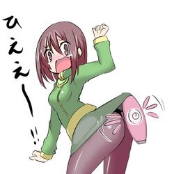 sham from suguri by hono