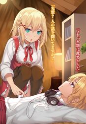 sakamaki izayoi from mondaiji-tachi ga isekai kara kuru sou desu yo? by momoko (momopoco)