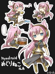 megurine luka from vocaloid by nisei akira